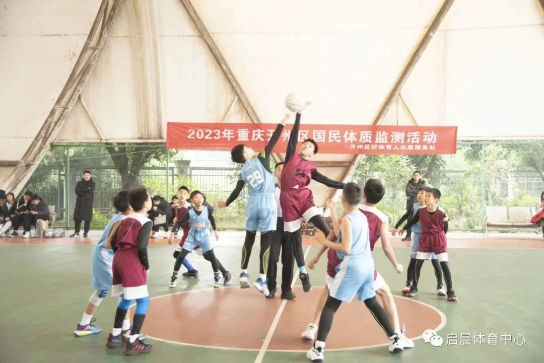如何制定智能篮球训练计划_0
